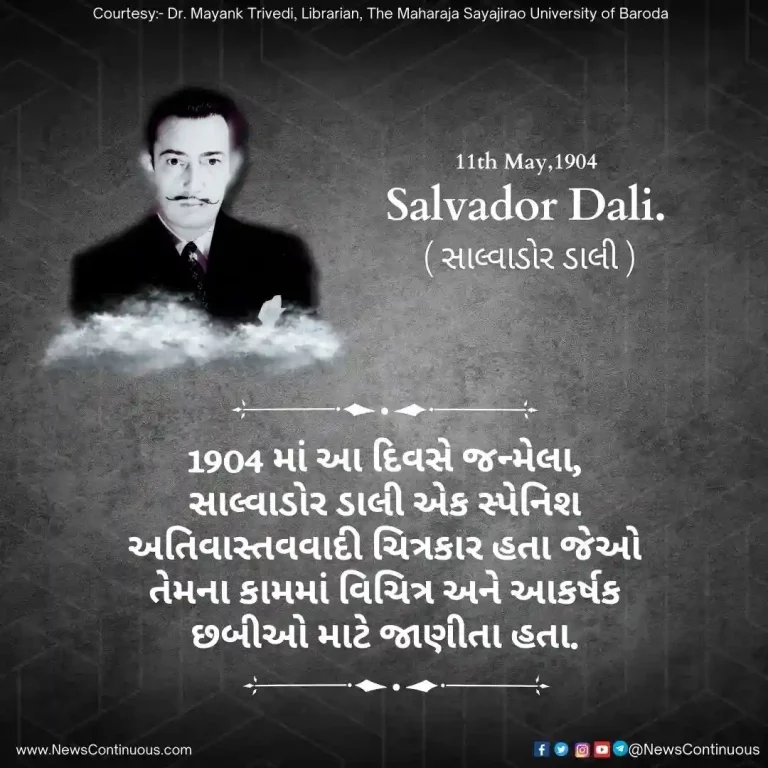 Born on 11 May 1904, Salvador Dali was a Spanish surrealist painter