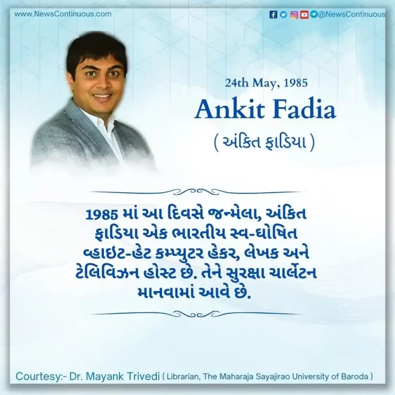 Born on 24 May 1985, Ankit Fadia is an Indian self-proclaimed white-hat computer hacker, author and television host. Born on 24 May 1985, Ankit Fadia is an Indian self-proclaimed white-hat computer hacker, author and television host.