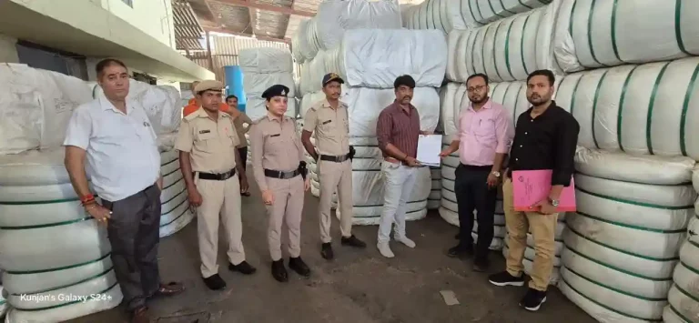 Bureau of Indian Standards raids unit manufacturing polyester staple fiber without ISI mark Bureau of Indian Standards raids unit manufacturing polyester staple fiber without ISI mark