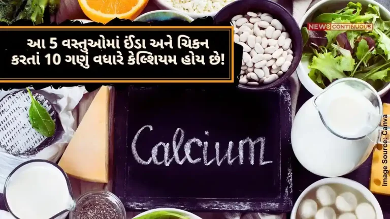 Calcium Foods Diet  These 5 foods contain 10 times more calcium than eggs and chicken! Strengthens bones.. Calcium Foods Diet These 5 foods contain 10 times more calcium than eggs and chicken! Strengthens bones..