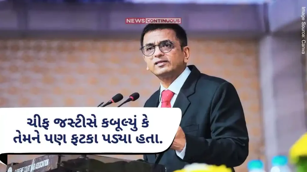 Chief justice of India admits that he was beaten badly by a teacher in the school.