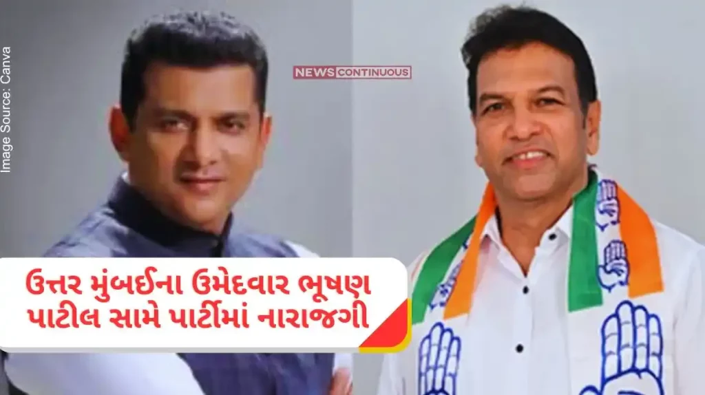 Congress Aslam Sheikh started campaigning in North Central Mumbai because of the party's displeasure against North Mumbai candidate Bhushan Patil..