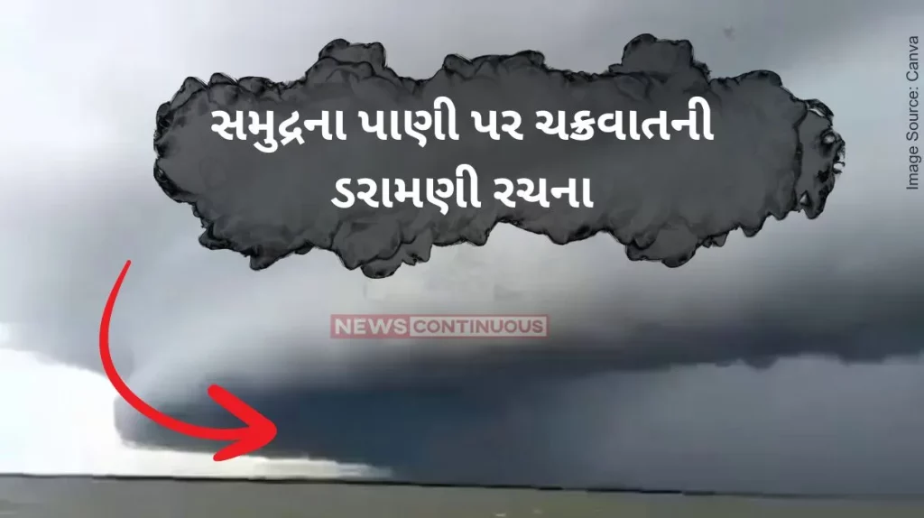 Cyclone Remal Cyclone 'Remal' Makes Landfall, Video From Bangladesh's Chittagong Coast Goes Viral