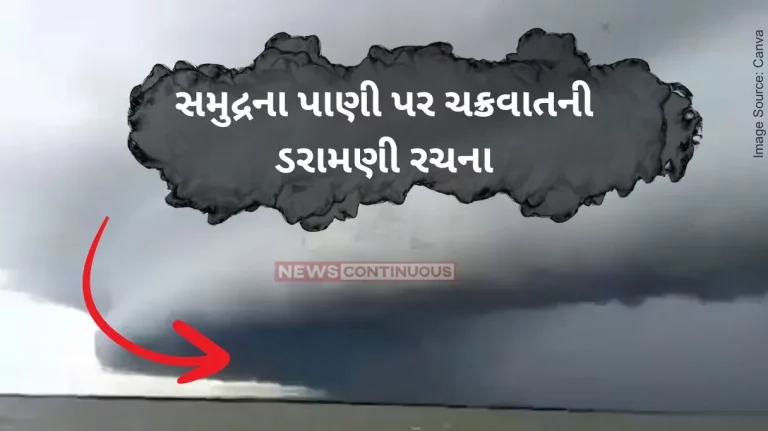 Cyclone Remal Cyclone ‘Remal’ Makes Landfall, Video From Bangladesh’s Chittagong Coast Goes Viral Cyclone Remal Cyclone 'Remal' Makes Landfall, Video From Bangladesh's Chittagong Coast Goes Viral