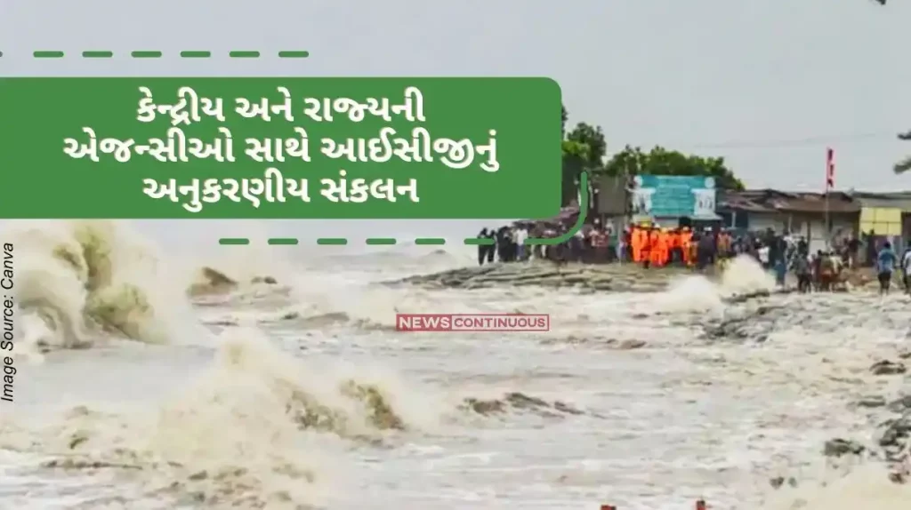 Cyclone Remal ICG's exemplary coordination with central and state agencies prevented loss of life or property damage at sea off West Bengal coast.