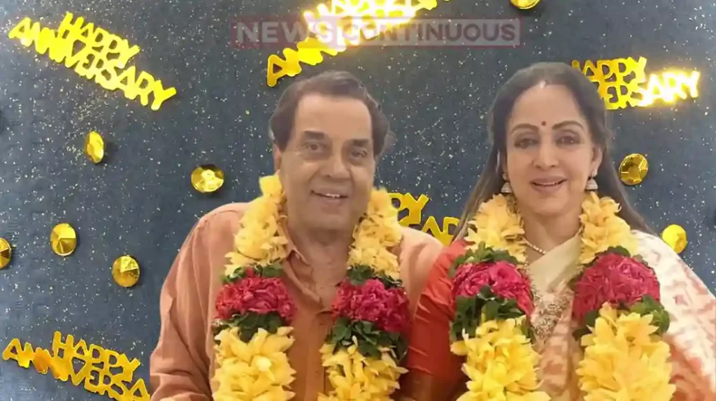 Dharmendra and Hema malini celebrate their 44 marriage anniversary