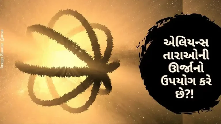 Dyson Spheres in Universe Scientists Spot 7 Stars That Show Signs of Hosting Advanced Alien Civilisations