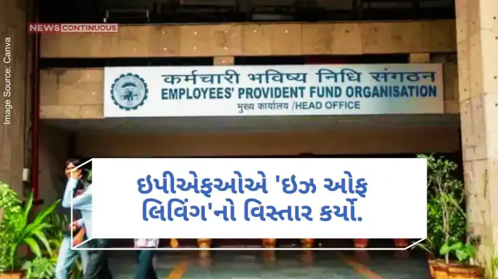 EPFO Expands 'Ease of Living' Reduces Service Delivery Time for Claim Settlement