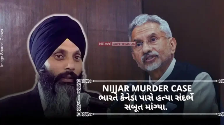 Foreign minister S Jaishankar asks for evidence from Canada in Nijjar murder case