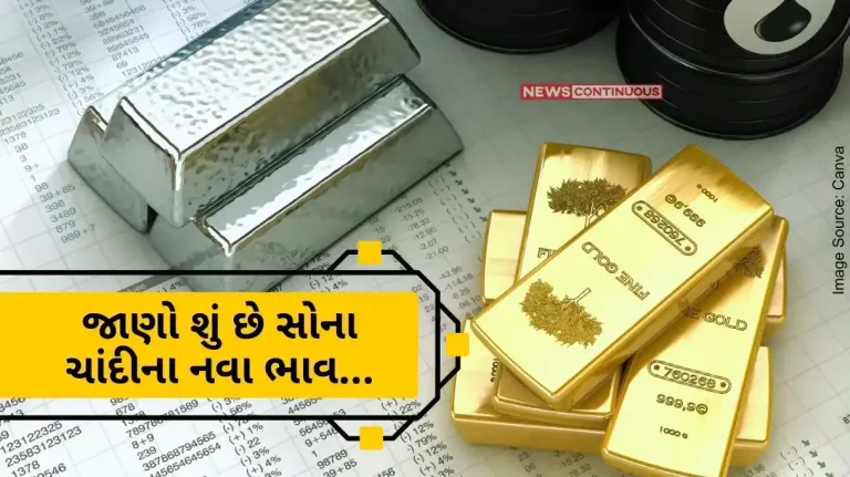 Gold Silver Rate Today In three days silver in the country came to Rs. 6000 has surged, gold has increased.. Gold Silver Rate Today In three days silver in the country came to Rs. 6000 has surged, gold has increased..