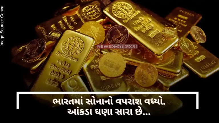 Gold makes new record in first quarter of 2024