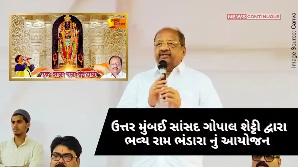 Grand Ram Bhandara organized by North Mumbai MP Gopal Shetty