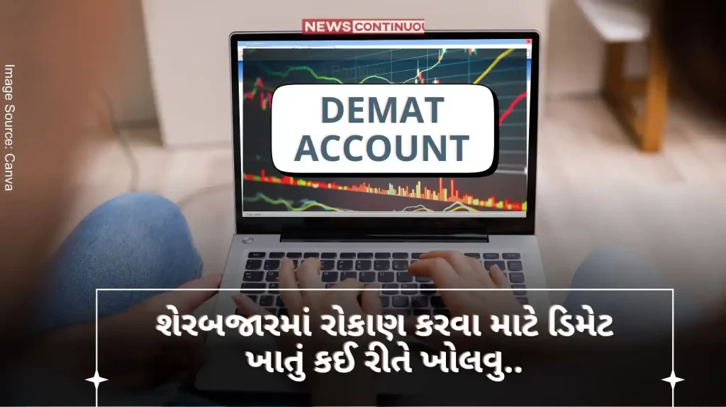 How To Open Demat Account CDSL or NSDL, where and how to open a demat account for stock market trading