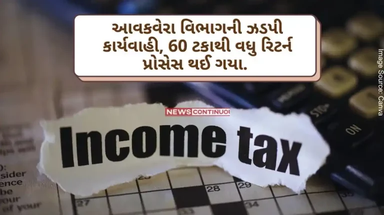 IT department clears more than 60 percent returns