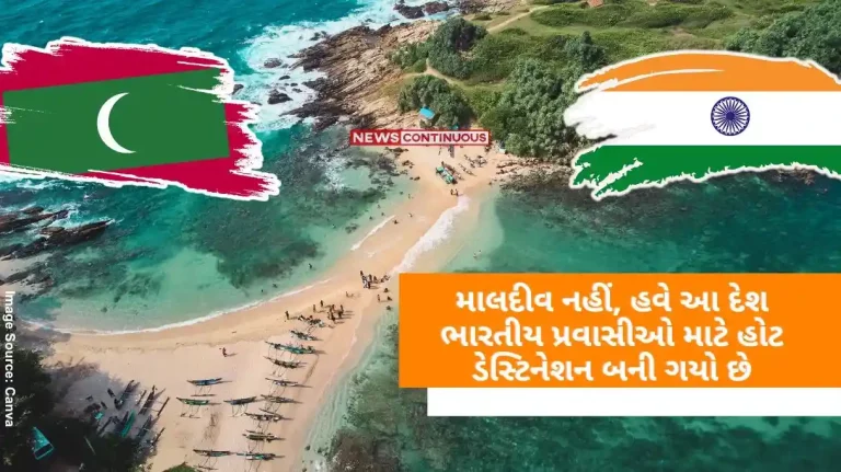 India Maldives Conflict Sri Lanka is getting a big benefit from the dispute between India and Maldives