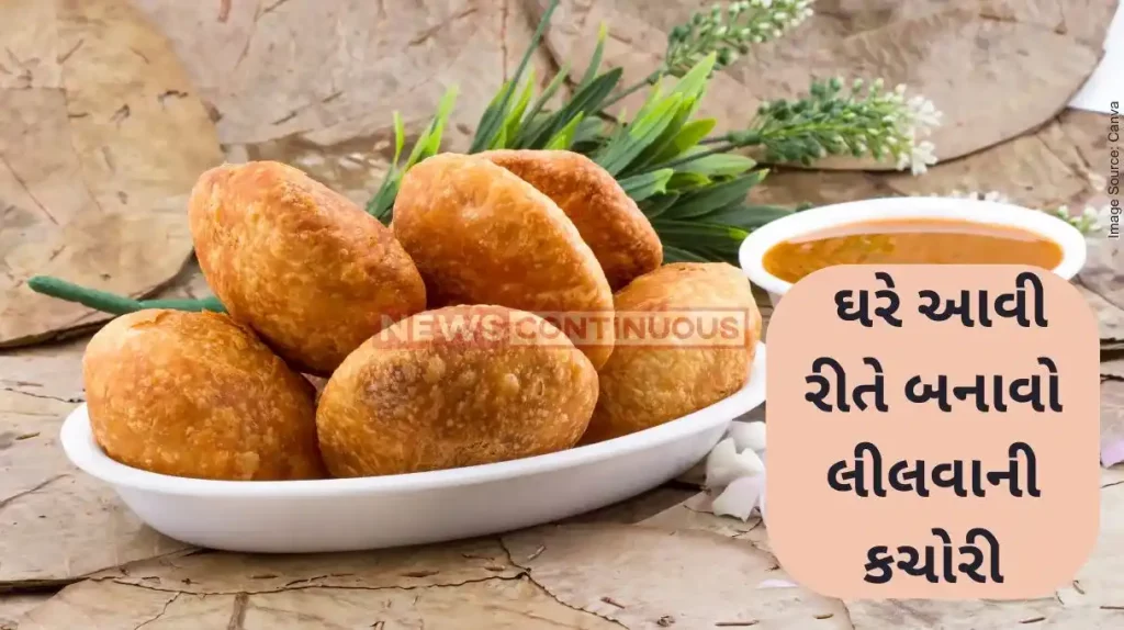 Lilva Kachori Recipe Try Delicious And Very Yummy Lilva Kachori Recipe