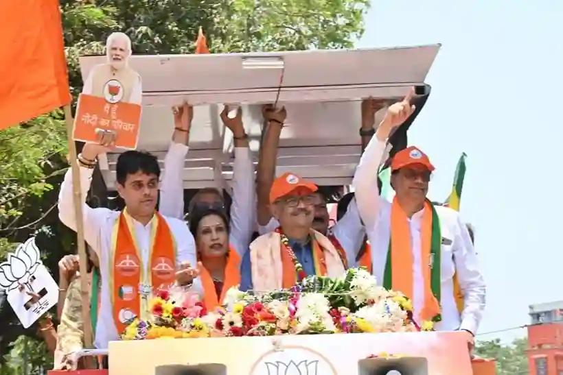 Loksabha Election 2024 BJP candidate Ujjwal Nikam's Grand Yatra got huge response.