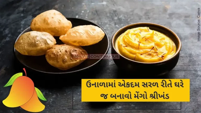 Mango Shrikhand Make Mango Shrikhand At Home For An Indulgent Summer Treat Mango Shrikhand Make Mango Shrikhand At Home For An Indulgent Summer Treat