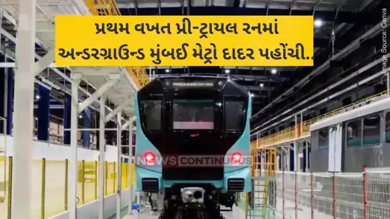 Mumbai Metro 3 Mumbai Metro On Pre-Trail Reaches Dadar, Full Detail Inside