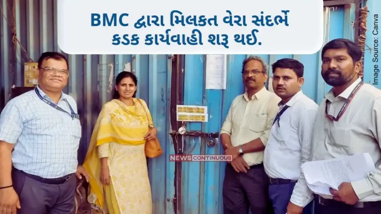 Mumbai News BMC takes action against 6 garages for not paying property tax