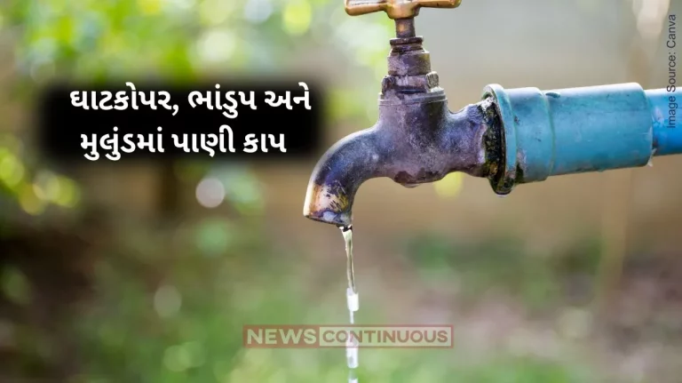 Mumbai Water cut BMC announces 24-hour water supply shutdown in parts of city, check details