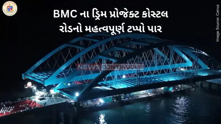 Mumbai coastal Road Second Girder Connecting Coastal Road And Bandra-Worli Sea Link Installed Successfully