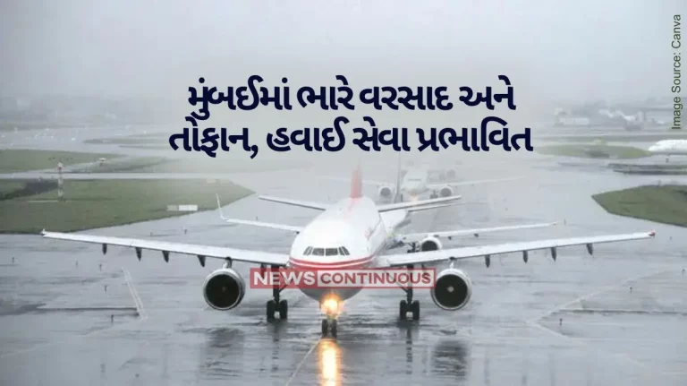 Mumbai rain Take-offs and landings suspended at Mumbai airport amid dust storm and heavy rain