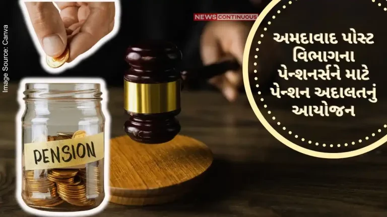 Organized Pension Court for Pensioners of Ahmedabad Post Department