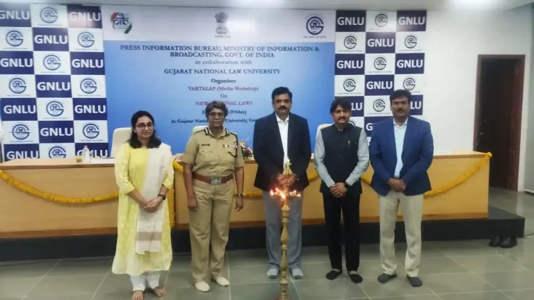 PIB Ahmedabad organized a 'conversation' on three new criminal laws
