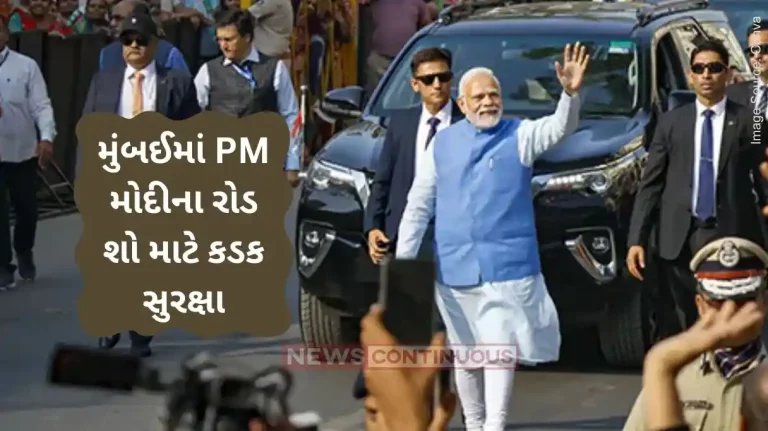 PM Modi Roadshow Mumbai police impose traffic curbs, ban drones owing to PM Modi's roadshow