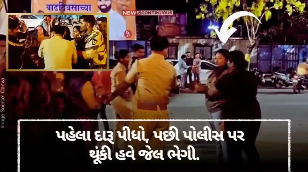 Police arrested 3 girls on charges of attacking police man at Virar.