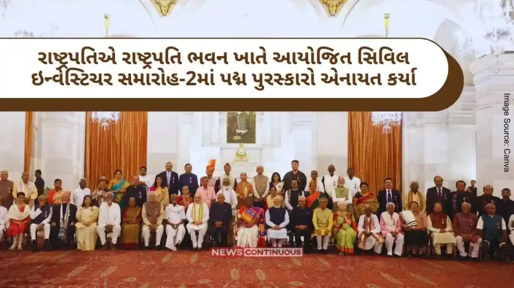President awarded Padma Vibhushan, 9 Padma Bhushan, and 56 Padma Shri at Rashtrapati Bhavan today.
