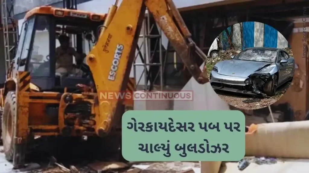 Pune Porsche Crash After Sealing Cosie & Blak, Bulldozers Raze 2 Illegal Pubs in Massive Crackdown