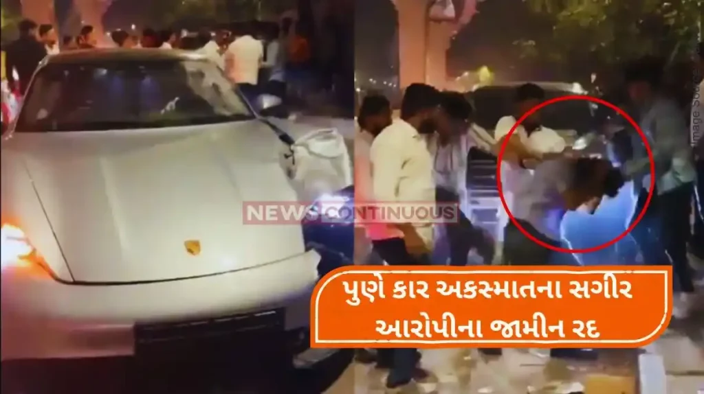 Pune Porsche car crash From essay writing punishment to remand in observation home