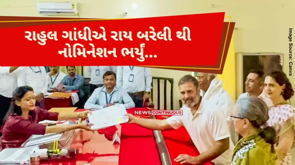 Rahul Gandhi Files nomination from rae bareli