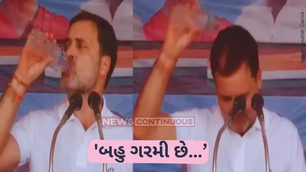 Rahul gandhi Heat Rahul Gandhi pouring water on his head in Rudrapur rally sparks Internet frenzy