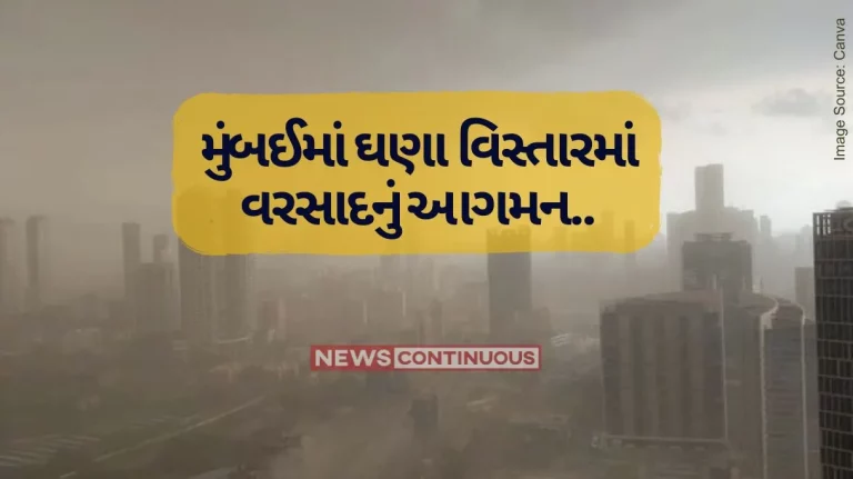 Rain with gusty winds, dust sweep parts of Mumbai, Thane, brings relief from sweltering heat Rain with gusty winds, dust sweep parts of Mumbai, Thane, brings relief from sweltering heat