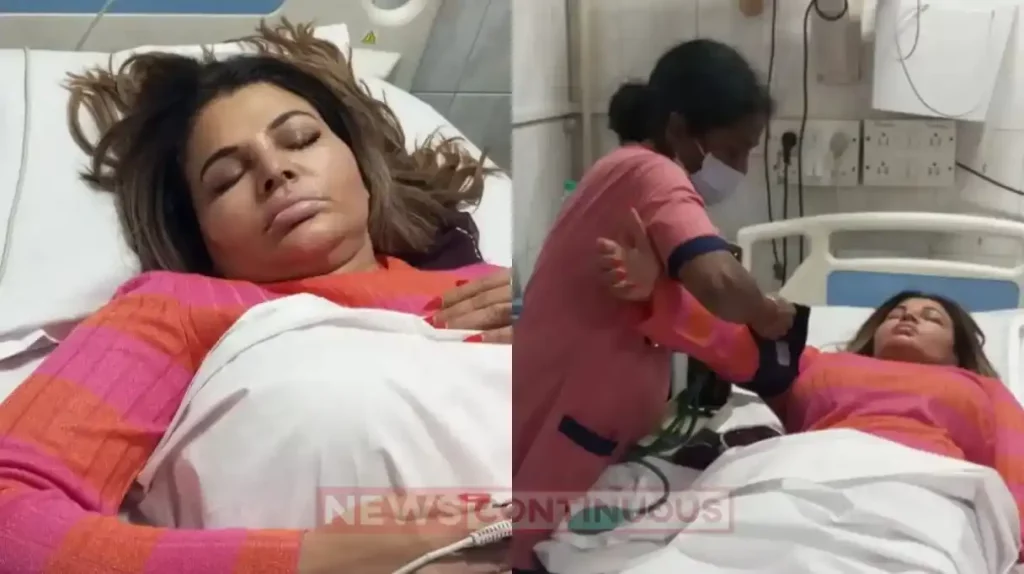 Rakhi sawant admitted to hospital for heart related issue