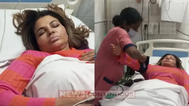 Rakhi sawant admitted to hospital for heart related issue Rakhi sawant admitted to hospital for heart related issue