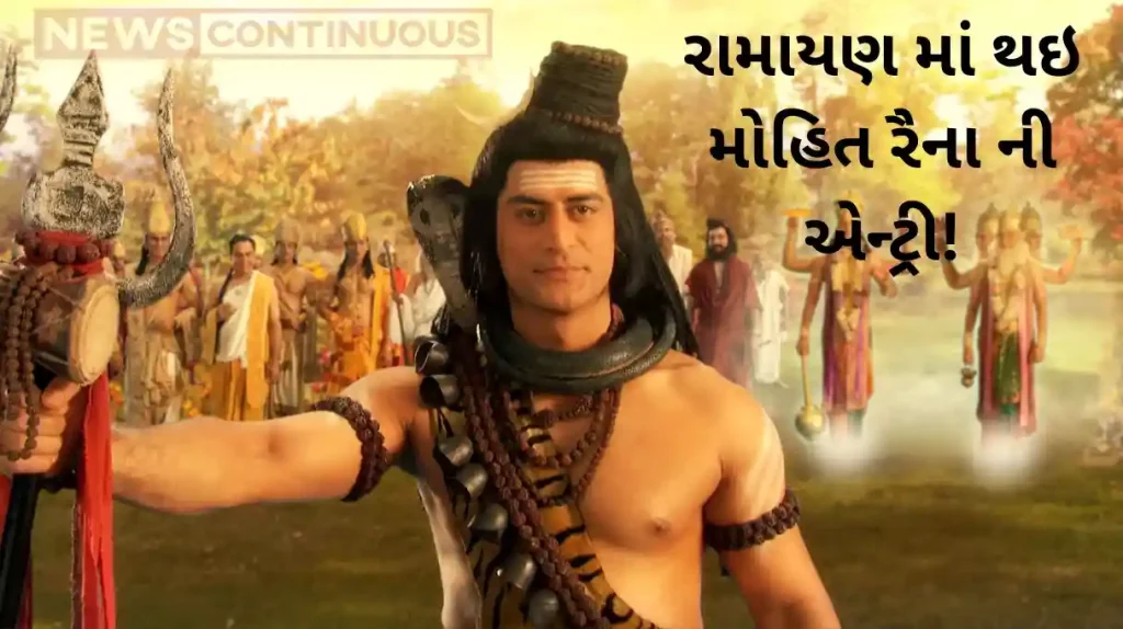 Ramayana mohit raina may play mahadev role in ranbir kapoor film