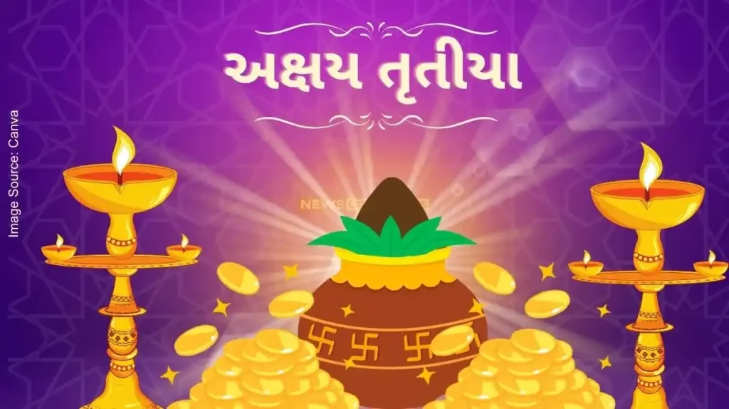 Self-achieving Muhurta in the month of May is Akha Tritiya, do these auspicious deeds on the day of Akshaya Tritiya with your eyes closed..