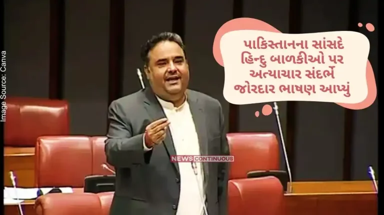Senator of Pakistan raise voice against abduction of Hindu girl and conversion. See video. Senator of Pakistan raise voice against abduction of Hindu girl and conversion. See video.