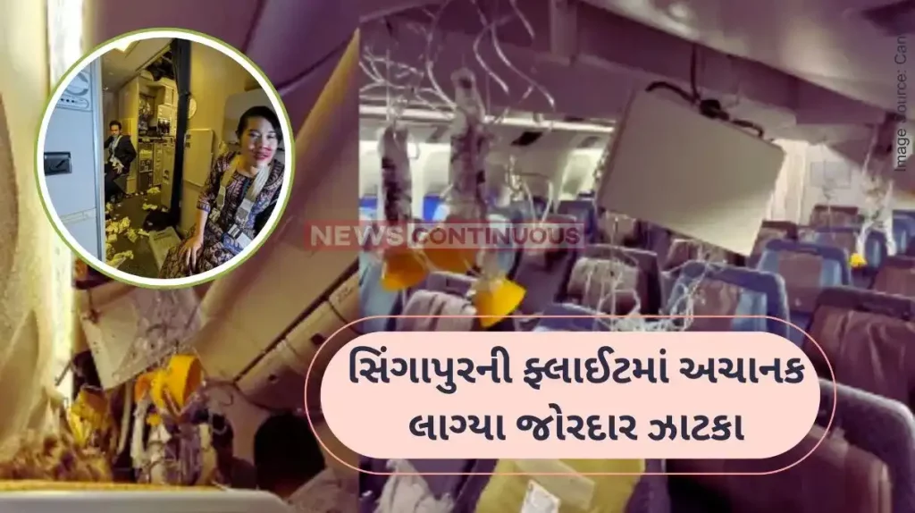 Singapore Airlines Breakfast was being served, turbulence hit Horror on Singapore Airlines flight
