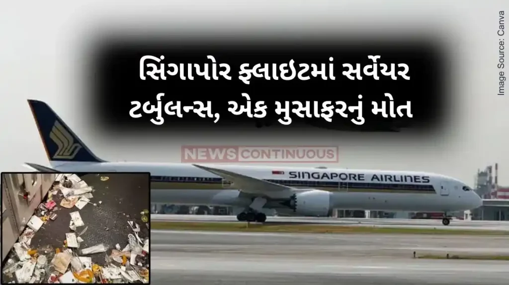 Singapore Airlines One dead, several hurt in severe turbulence