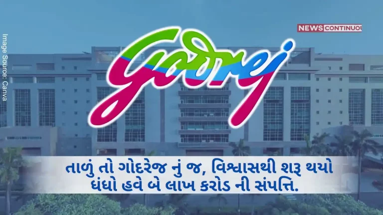 Story of rising empire of Godrej. Story of rising empire of Godrej.