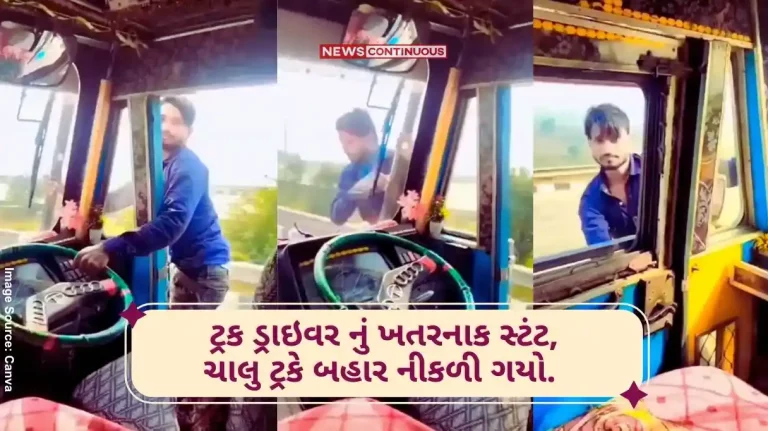 Stunt of truck driver in running truck shocks internet.