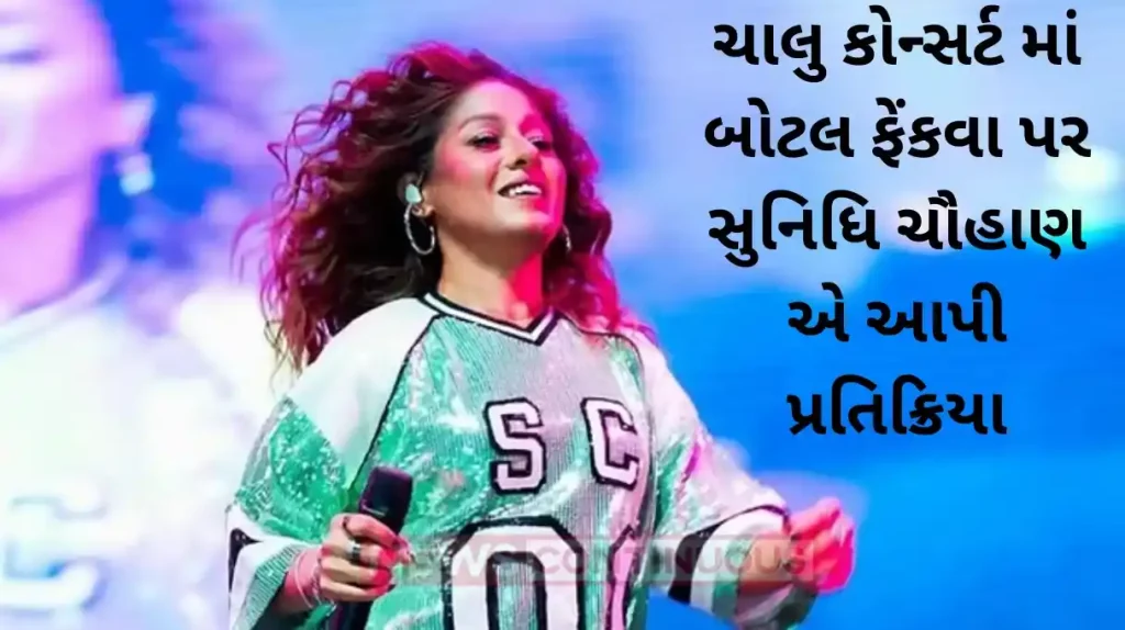 Sunidhi chauhan responding to an excited fan who threw a bottle at her during live concert
