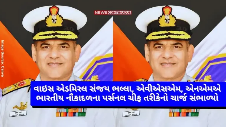 Vice Admiral Sanjay Bhalla, AVSM, NMA assumed charge as Chief of Personnel, Indian Navy