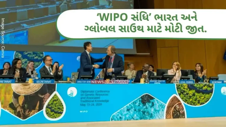 'WIPO Treaty' a big win for India and the Global South.