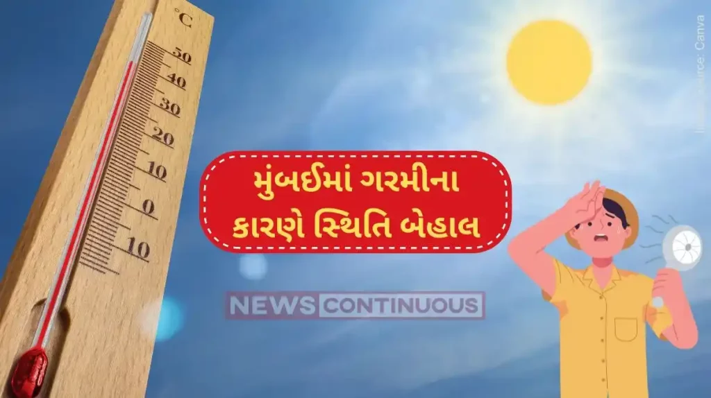 Weather update Forecaster issues thunderstorm warning, expect rains in THESE regions